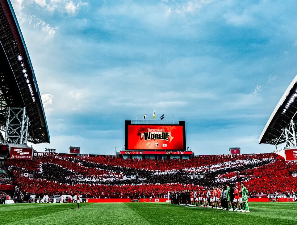 Despedida festiva da torcida japonesa aos brasileiros na Copa do Mundo de Clubes