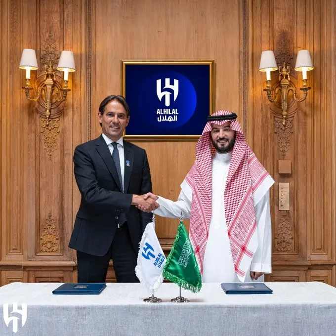 Inzaghi Alcança o 2º Lugar Entre os Técnicos Mais Bem Pagos do Mundo no Al-Hilal: Confira a Lista e os Salários